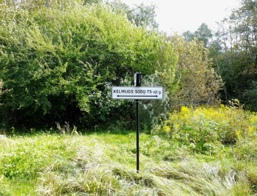 Sklypas 9,03 a Vilniuje, Salininkuose – Kelmijos Sodų 75‑oji